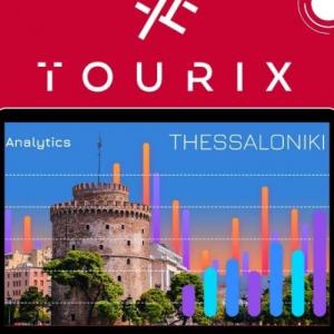Νέα Στοιχεία για την Τουριστική Ζήτηση μέσω διαδικτύου για τον προορισμό της Θεσσαλονίκης