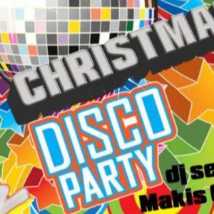 Disco party στο Sureal artspace