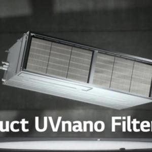 LG UVnano Filter Box - λύση στον έλεγχο της ποιότητας του αέρα
