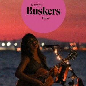 Thessaloniki Buskers Festival *Park Edition