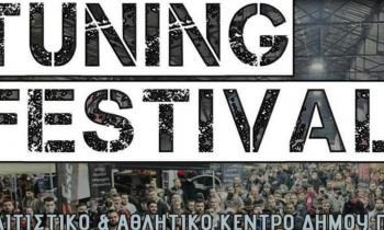 Tuning_Festival_Vol3 στο Παλαιό Φάληρο