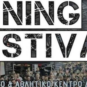 Tuning_Festival_Vol3 στο Παλαιό Φάληρο