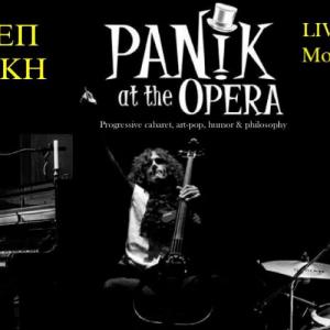 Panik at the Opera: «Spaceman»