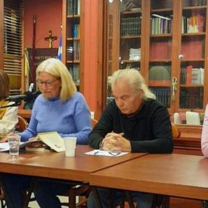 Εκδήλωση της Εταιρείας Λογοτεχνών Θεσσαλονίκης στην Καλαμαριά