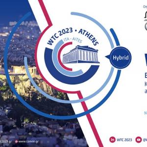 Το Διεθνές Συνέδριο World Tunnel Congress 2023 στην Αθήνα