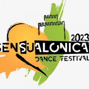 Φεστιβάλ χορού Sensualonica Dance στη Θεσσαλονίκη