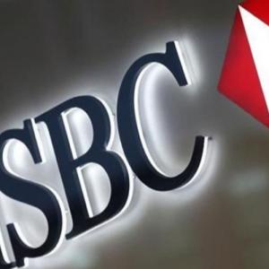 H HSBC επιλέγει να φύγει «από την πίσω πόρτα»