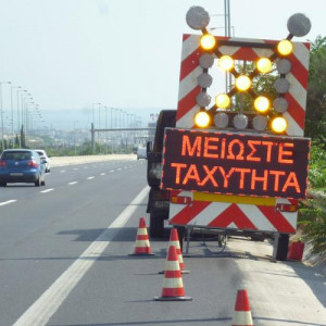 Eργασίες συντήρησης του ηλεκτροφωτισμού στην Εθνική Οδό Θεσσαλονίκης – Μουδανιών