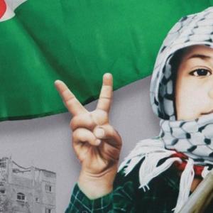 Συγκέντρωση αλληλεγγύης για τον παλαιστινιακό λαό