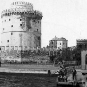 Σειρά διαλέξεων με θέμα «Η Βυζαντινή Ιστορία της Θεσσαλονίκης»