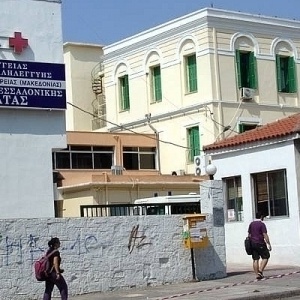 Ασθενής έπεσε από όροφο στο Γεννηματάς της Θεσσαλονίκης