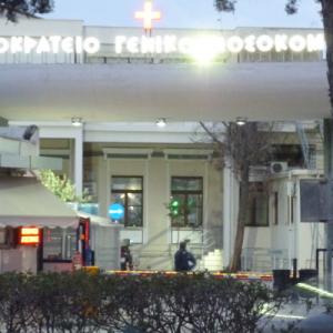 Ένωση Νοσοκομειακών Ιατρών Θεσσαλονίκης: Παρεμβάσεις για άμεσα μέτρα ενίσχυσης των παιδιατρικών τμημάτων