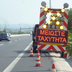 Εργασίες στην Εθνική Οδό 2 Θεσσαλονίκης-Καβάλας