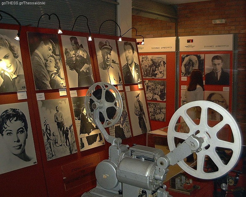 Μουσείο Κινηματογράφου Θεσσαλονίκης - Μουσείο με κινηματογραφικά εκθέματα στη Θεσσαλονίκη - go THESSALONIKI